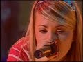 Wasabi - Break The Line [Guano Apes cover]