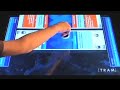 TRAM MÉDIA - Multimédia interactif immersif
