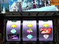 パチスロ スカイラブ3 通常時の打ち方・攻略動画
