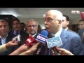منظومة الضمان الصحى " التأمين سابقاً " تشمل جميع المواطنين -Views : 6