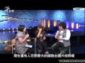 20091108 音樂萬萬歲(6) 丁噹- 訪問部份
