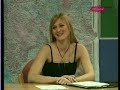 Kursadzije 8 Kursadzije 8