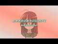 灼眼のシャナ動画