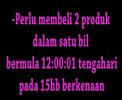 Bioasli - World Pool Plan A
