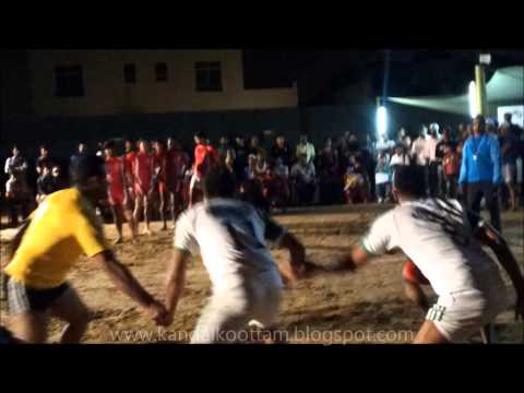 kandal koottam kabaddi UAE part 2