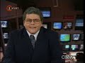 chachacha ( Flash informativo 1) chachacha ( Flash informativo 1)