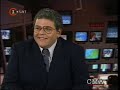 chachacha   flash informativo 1 