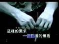我是一只小小鸟 / Wo Shi Yi Zhi Xiao Xiao Niao