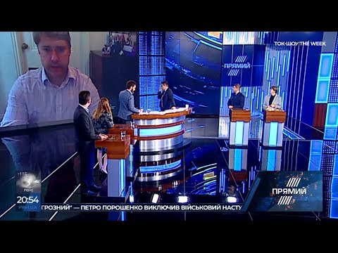 Інтерв’ю Володимира Ашуркова для програми THE WEEK від 30.09.2018