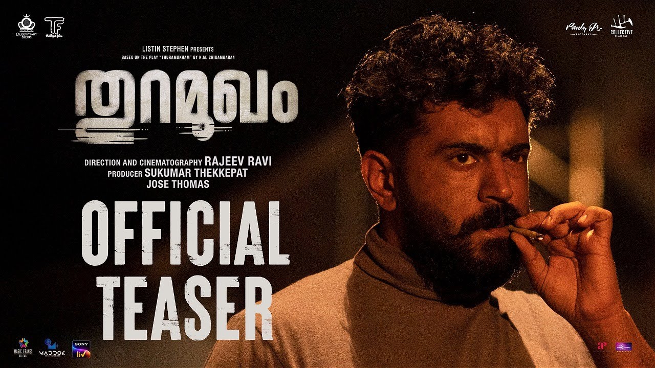 trailer-preview