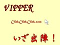ClickClickClick.com - Game 2