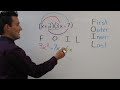 FOIL Method for Multiplying Binomials - Distributive Property