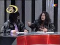Ah-ha Kelakar Hek Elehhhhhhh