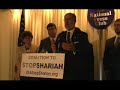 Frank Gaffney, Coalition to Stop Shariah
