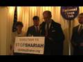 videos de Frank Gaffney, Coalition to Stop Shariah