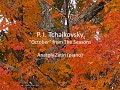 P. I. Tchaikovsky -
