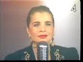 Carola - The Girl Who Had Everything Carola - The Girl Who Had Everything