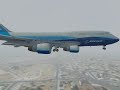 FSX BOEING 747 LANDING BLIND