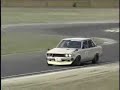 Toyota Corolla KE70 - Drifting in Japan Toyota Corolla KE70 - Drifting in Japan