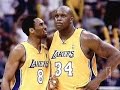 kobe bryant is mr  lonely