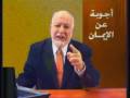 خرافة الثالوث والتجسد وأكاذيب جناب القمص زكريا بطرس 2\3
