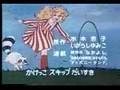 小甜甜(片頭)