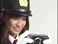 psp train game