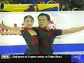 Xue Shen and Hongbo Zhao 2000 Worlds SP Xue Shen and Hongbo Zhao 2000 Worlds SP