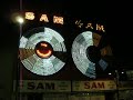 Sam The Record Man sign - one last time