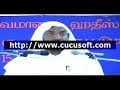 tamil muslims 1 tamil muslims 1
