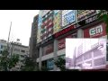 Akiba