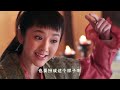 隋唐演義(2013) 第46集 Heros in Sui and Tang Dynasties Ep46