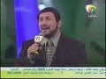 Abu Rateb, on of the ost famous munshideen at Al-Shariqah Nasheed Competition 2006 (UAE)