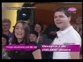 AMADEUS BAND - TAKO MALO - SVE ZA LJUBAV