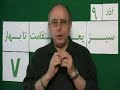 Mohsen Sazegara Monday 9 Azar 88 Nov 30, 09