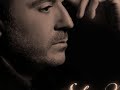 صابر الرباعي صيد الريم Saber El Robaey Sid Elreem