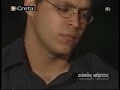 Castellas duet Stelios Petrakis with Ross Daly
