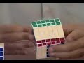 6x6x6 Twisty Puzzle