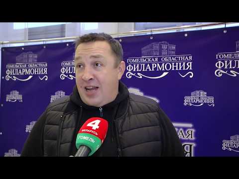 Міжнародны дзень музыкі адзначылі ў Гомелі видео