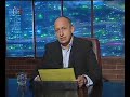 VECERNICEK