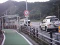 Cycling Shimanami Kaido Tatara Bridge Nov 08