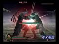 Magoichi Saika Battle Video (Part 2)