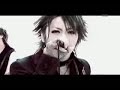 12012 - Taiyou