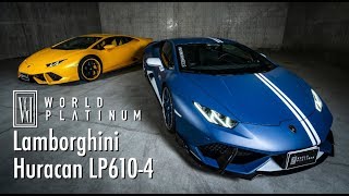 Lamborghini Huracan Bodykit&Exhaust by ROWEN JAPAN