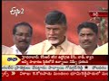 Chandrababu Naidu met Faruk Abdulah