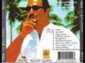 Sirak Y La Sonora Antillana Soy Sonero Official Music Video and Lyrics