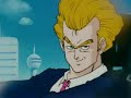 Dragon Ball Z - 117 - La Perla Della Felicit� 1/3