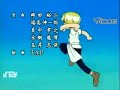i love the endings for one piece 
#01: 