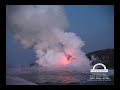 A Lava Boat Tour to Hawaii Volcano Kilauea Like no Other - June 2009 - View Lava from lava boats LavaKai & Kuewa where our Hawaii tour has become a favorite of lava hunters & adventure seekers looking to get a glimpse of Peles rivers of Lava. Whether you're on a A Sunrise Full moon lava...