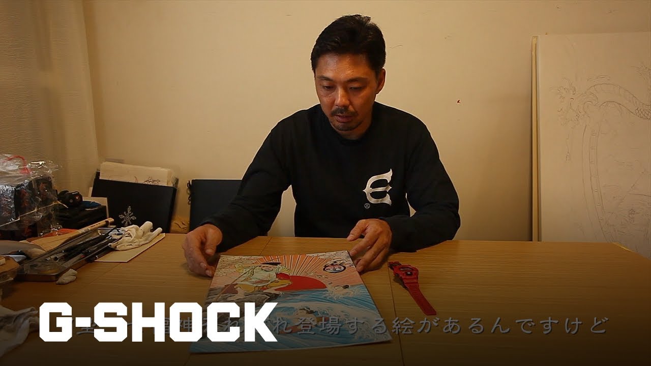 作者インタビュー - 七福神モデル - 製品情報 - G-SHOCK - CASIO 作者インタビュー - 七福神モデル - 製品情報 - G-SHOCK - CASIO